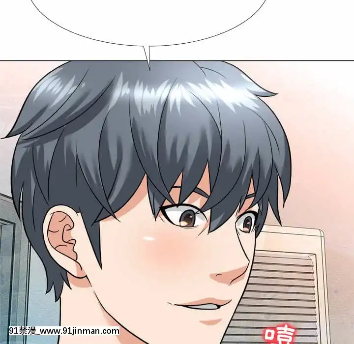 豪賭陷阱1-5話[新妹魔王的契約者 h漫]