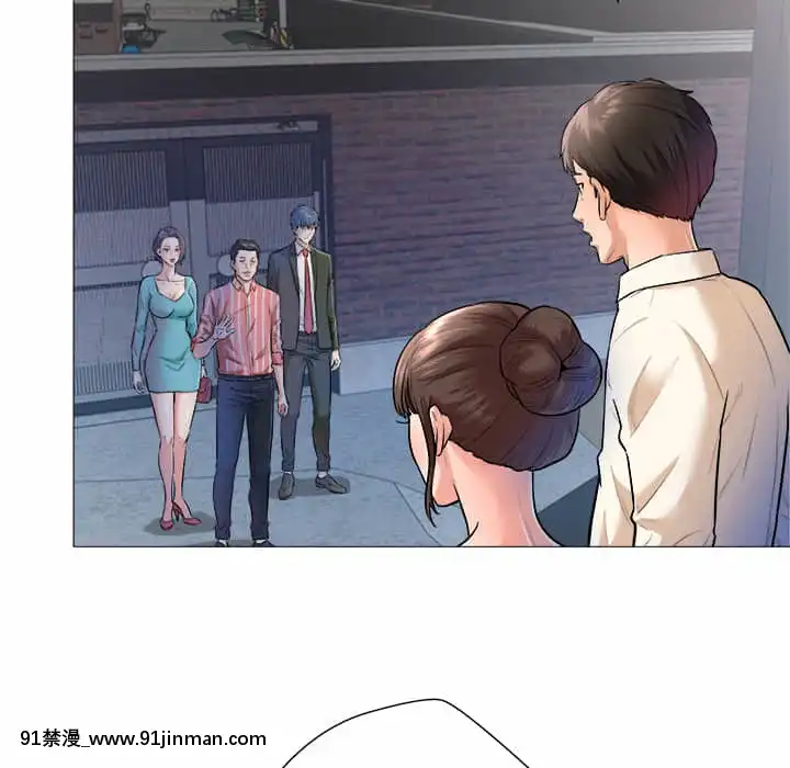 豪賭陷阱1-5話[新妹魔王的契約者 h漫]