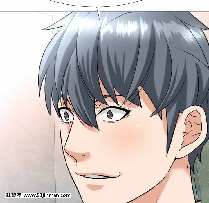 豪賭陷阱1-5話[新妹魔王的契約者 h漫]