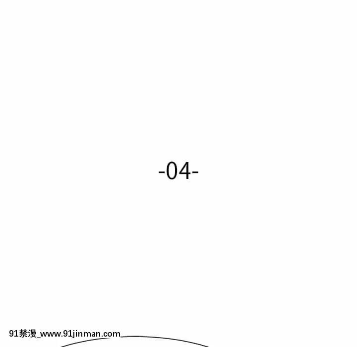 豪賭陷阱1-5話[新妹魔王的契約者 h漫]