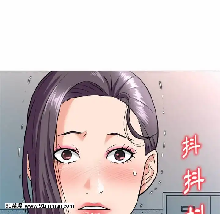 豪賭陷阱1-5話[新妹魔王的契約者 h漫]