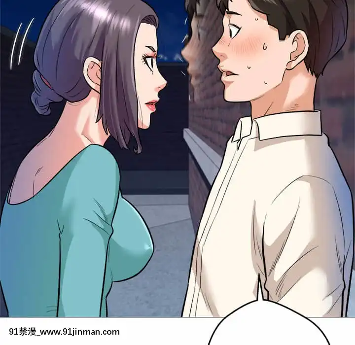 豪賭陷阱1-5話[新妹魔王的契約者 h漫]