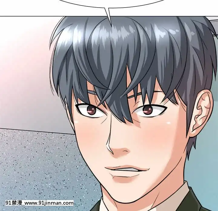 豪賭陷阱1-5話[新妹魔王的契約者 h漫]