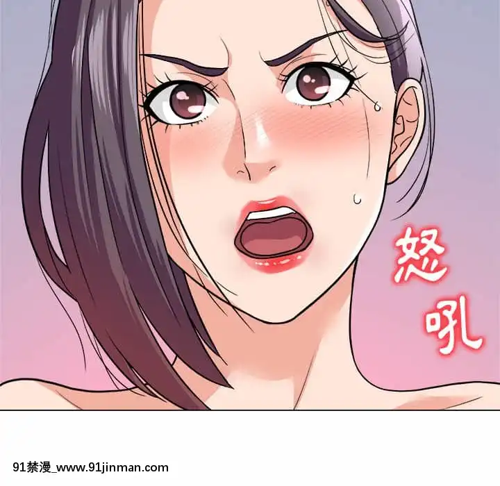 豪賭陷阱1-5話[新妹魔王的契約者 h漫]