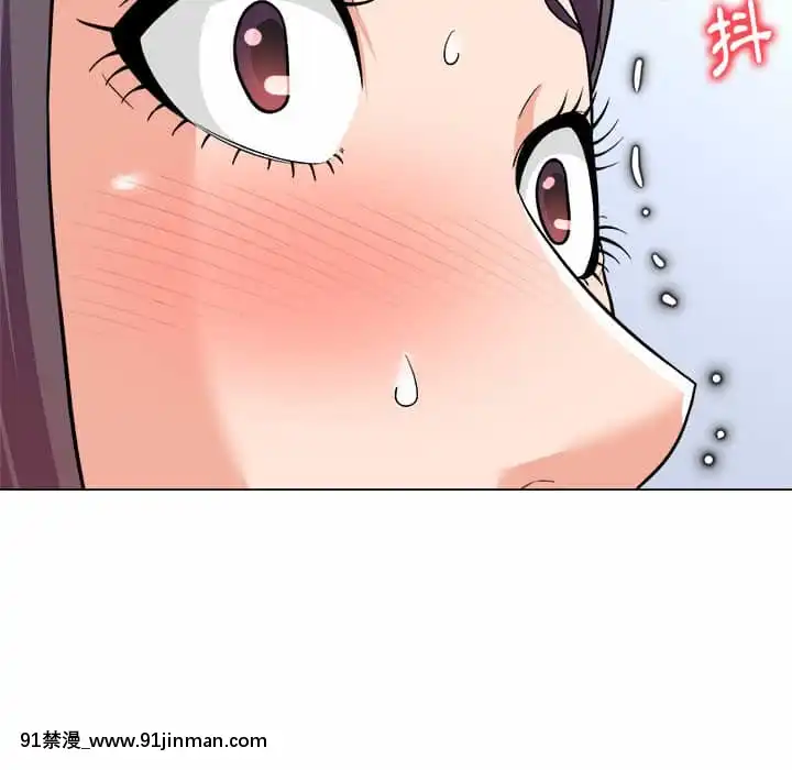 豪賭陷阱1-5話[新妹魔王的契約者 h漫]
