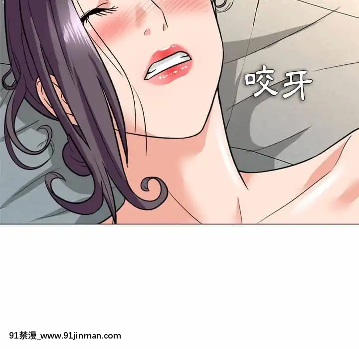 豪賭陷阱1-5話[新妹魔王的契約者 h漫]