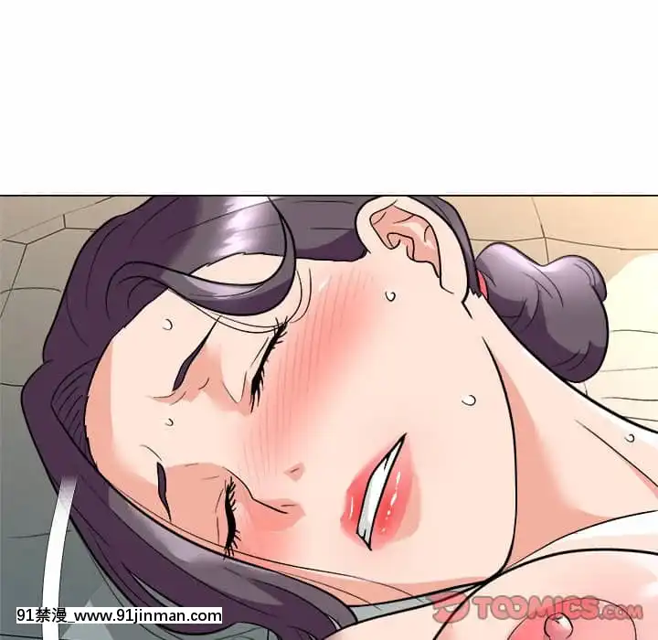 豪賭陷阱1-5話[新妹魔王的契約者 h漫]