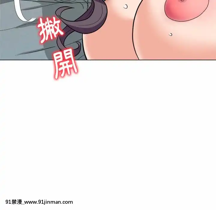 豪賭陷阱1-5話[新妹魔王的契約者 h漫]