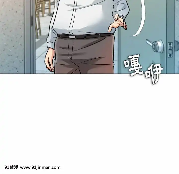 豪賭陷阱1-5話[新妹魔王的契約者 h漫]