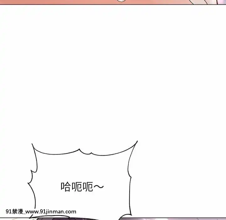 豪賭陷阱1-5話[新妹魔王的契約者 h漫]