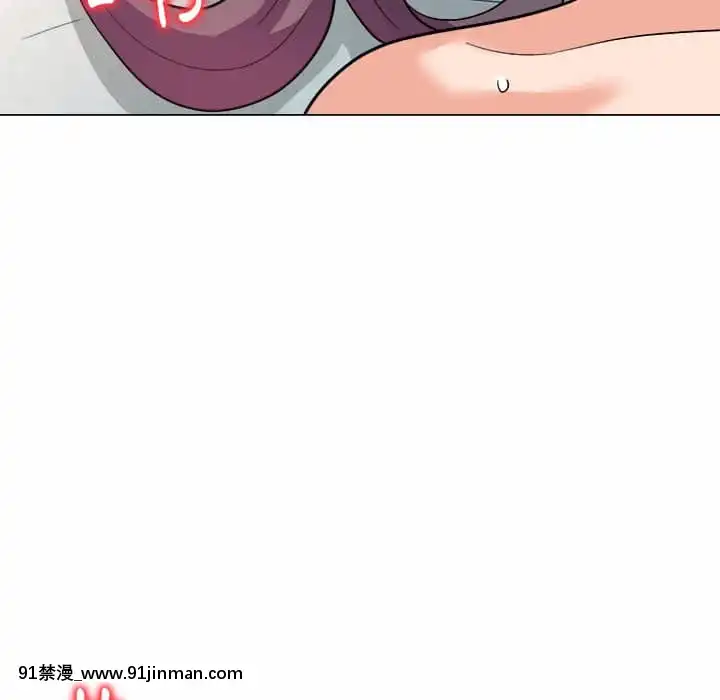 豪賭陷阱1-5話[新妹魔王的契約者 h漫]