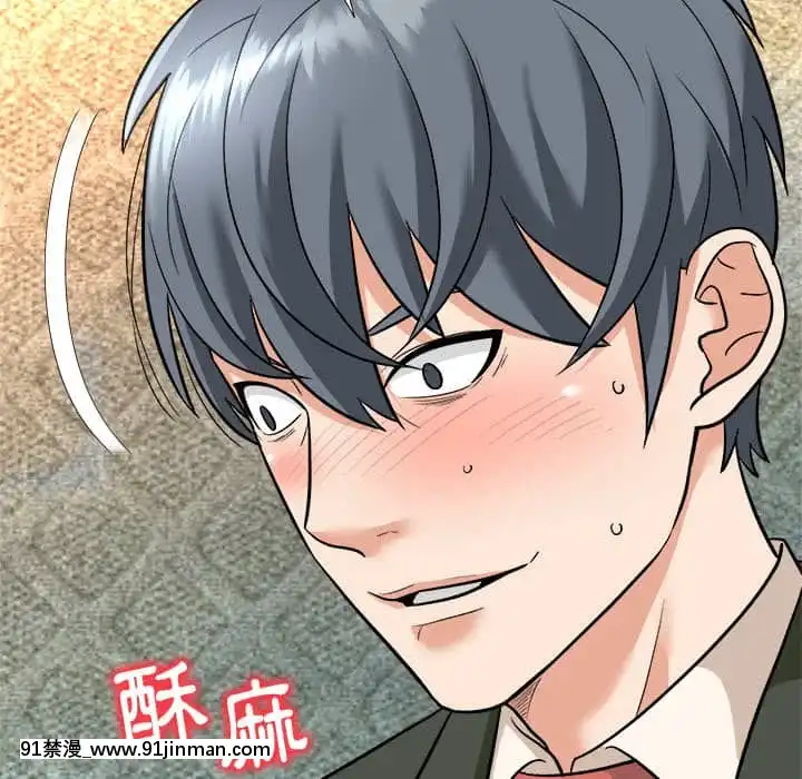 豪賭陷阱1-5話[新妹魔王的契約者 h漫]
