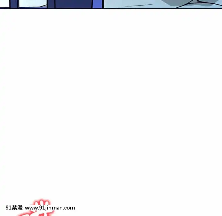 豪賭陷阱1-5話[新妹魔王的契約者 h漫]
