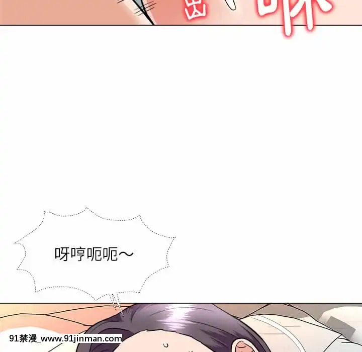 豪賭陷阱1-5話[新妹魔王的契約者 h漫]