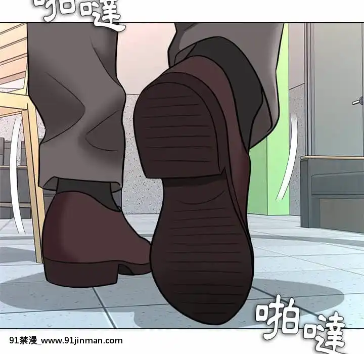 豪賭陷阱1-5話[新妹魔王的契約者 h漫]