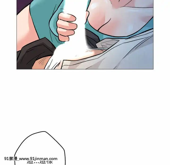 豪賭陷阱1-5話[新妹魔王的契約者 h漫]