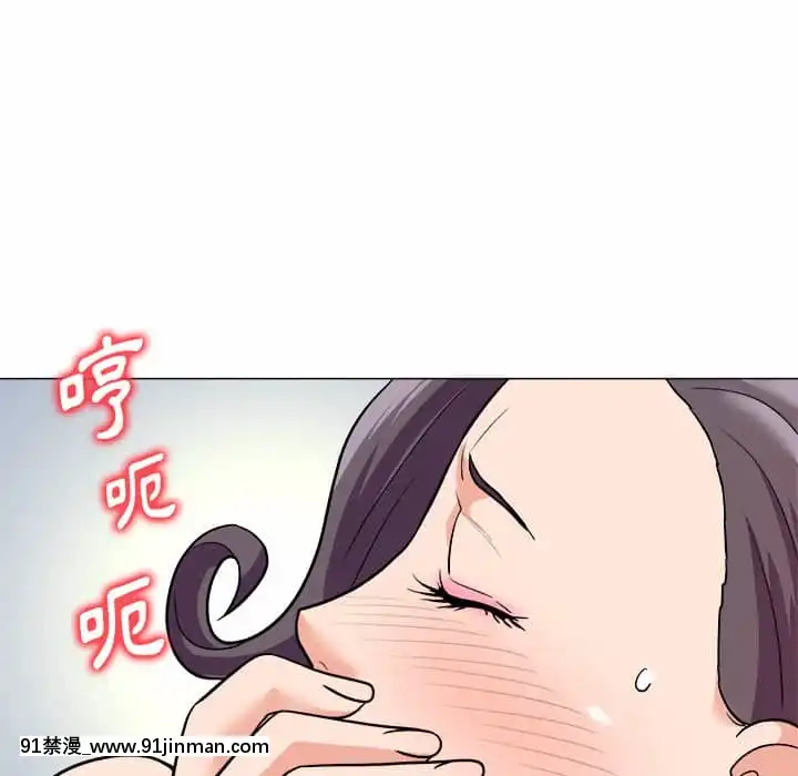 豪賭陷阱1-5話[新妹魔王的契約者 h漫]
