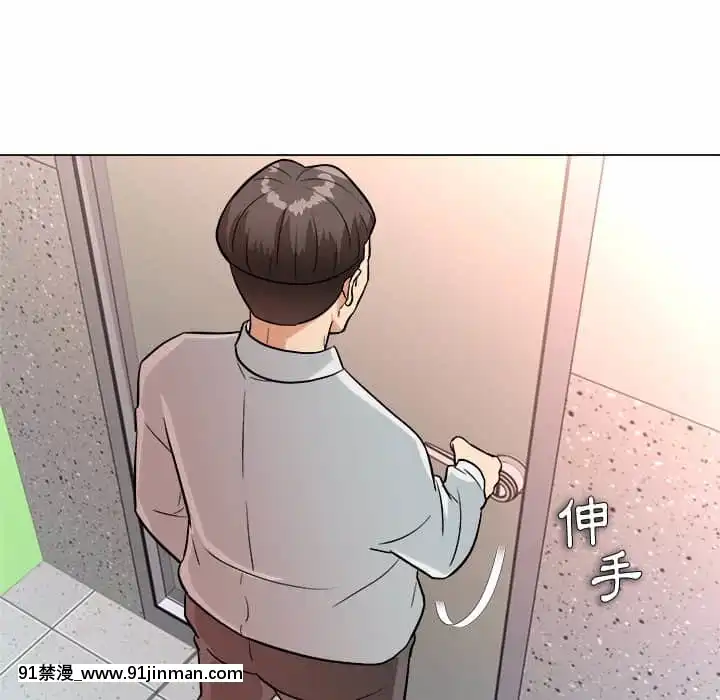 豪賭陷阱1-5話[新妹魔王的契約者 h漫]