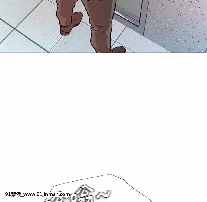 豪賭陷阱1-5話[新妹魔王的契約者 h漫]