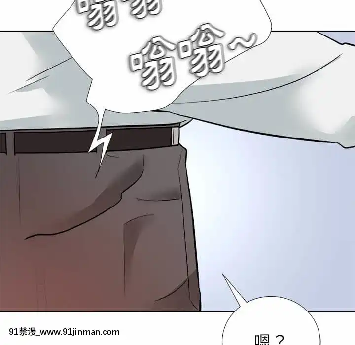 豪賭陷阱1-5話[新妹魔王的契約者 h漫]