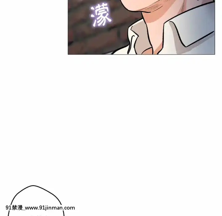 豪賭陷阱1-5話[新妹魔王的契約者 h漫]