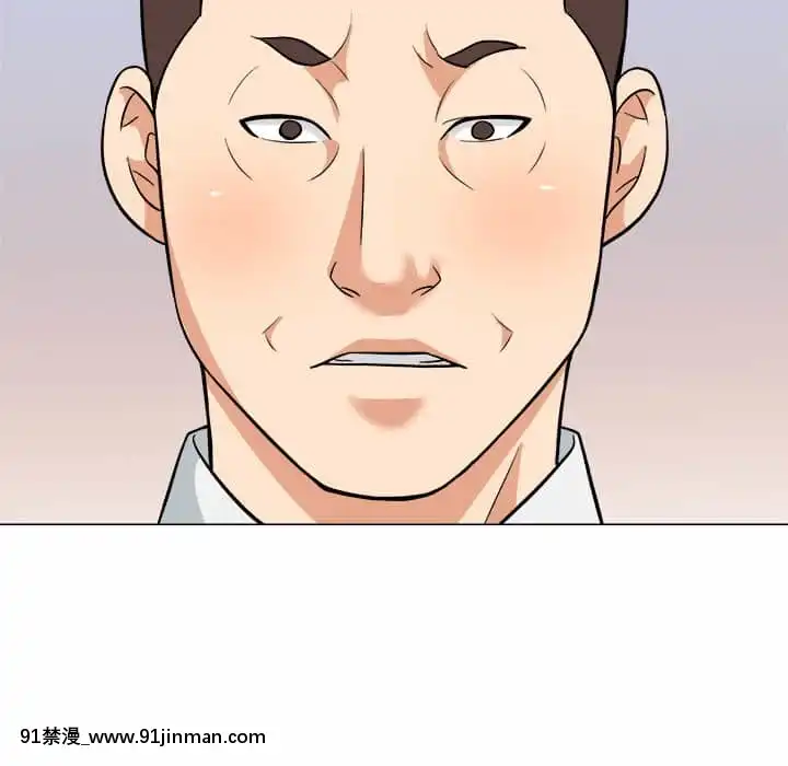 豪賭陷阱1-5話[新妹魔王的契約者 h漫]