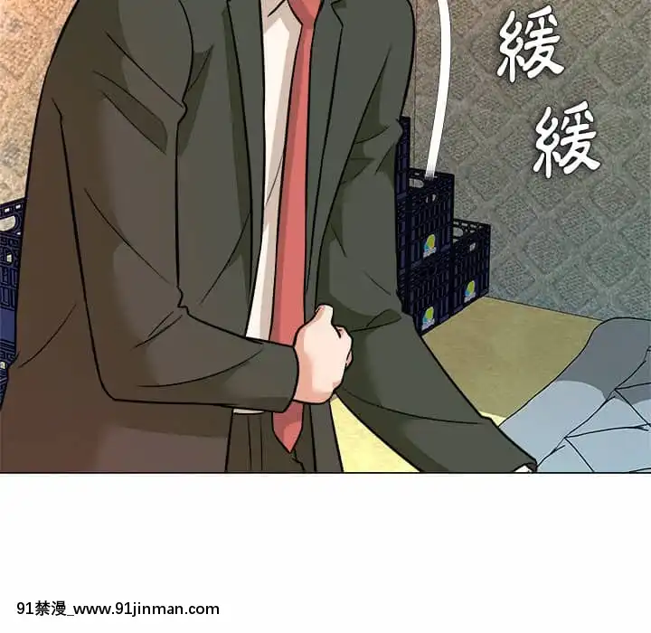 豪賭陷阱1-5話[新妹魔王的契約者 h漫]