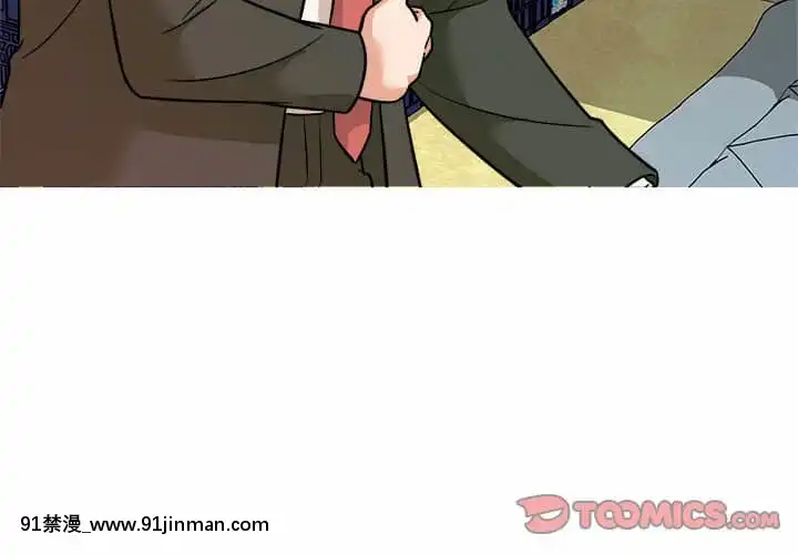 豪賭陷阱1-5話[新妹魔王的契約者 h漫]