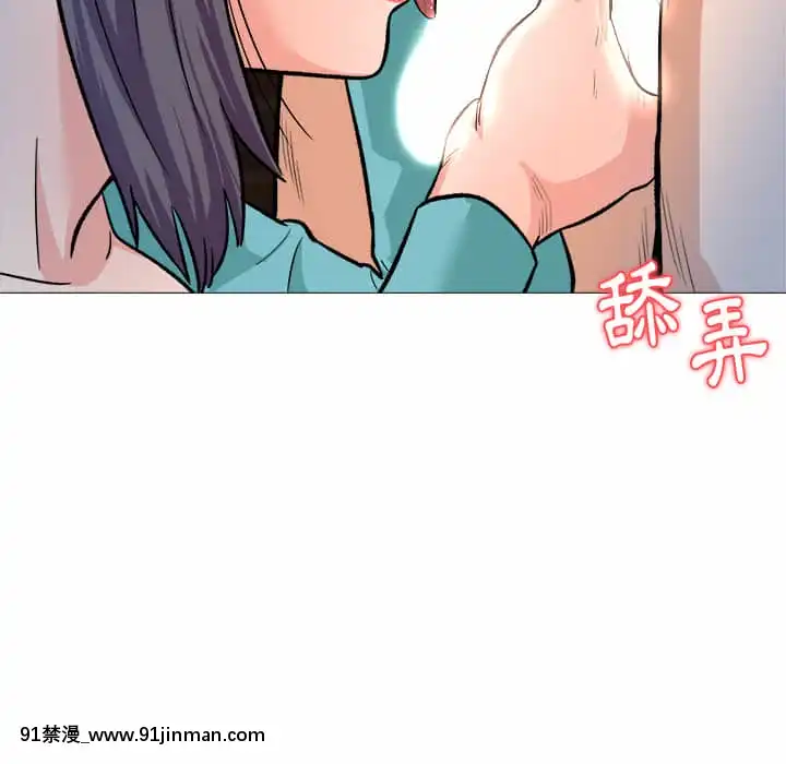豪賭陷阱1-5話[新妹魔王的契約者 h漫]