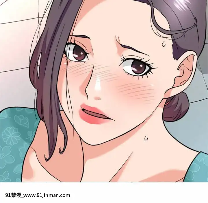 豪賭陷阱1-5話[新妹魔王的契約者 h漫]