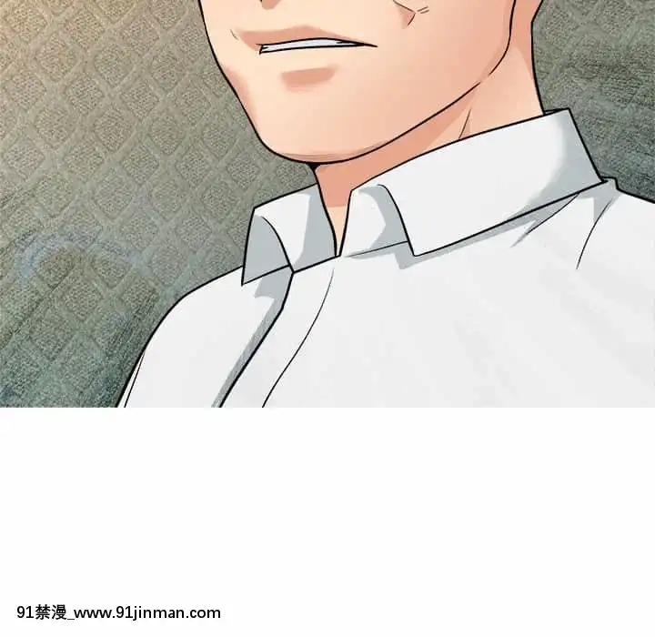豪賭陷阱1-5話[新妹魔王的契約者 h漫]