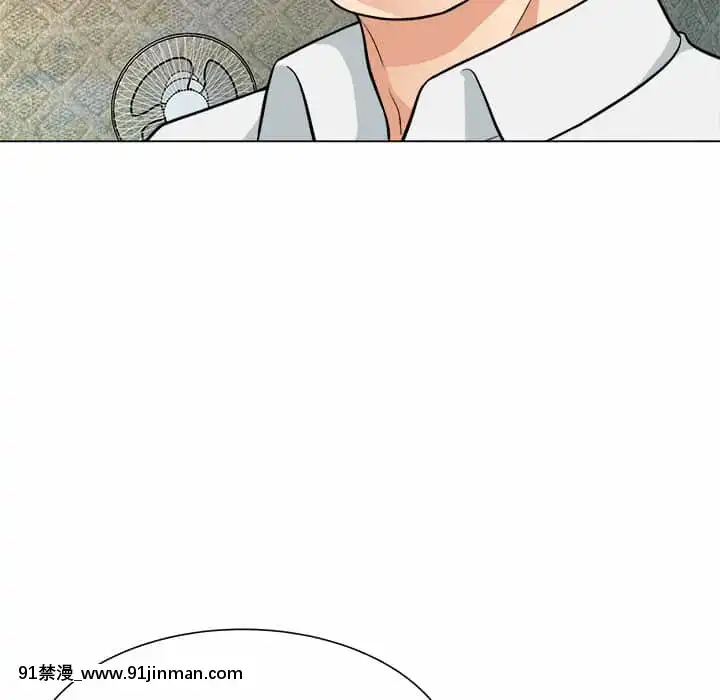 豪賭陷阱1-5話[新妹魔王的契約者 h漫]