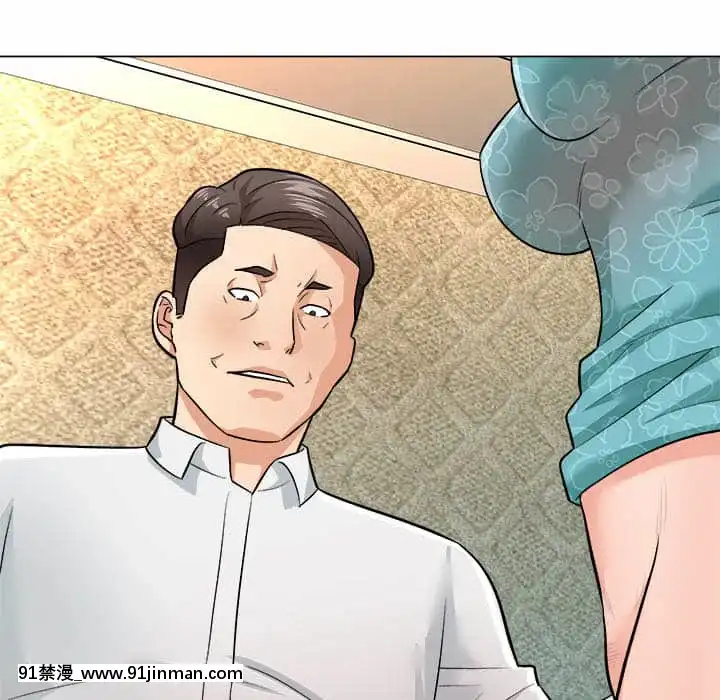 豪賭陷阱1-5話[新妹魔王的契約者 h漫]