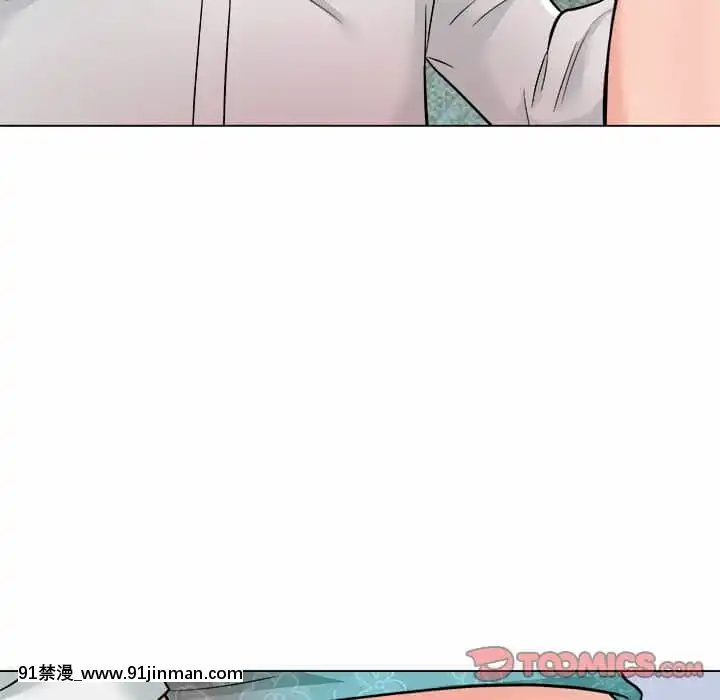 豪賭陷阱1-5話[新妹魔王的契約者 h漫]