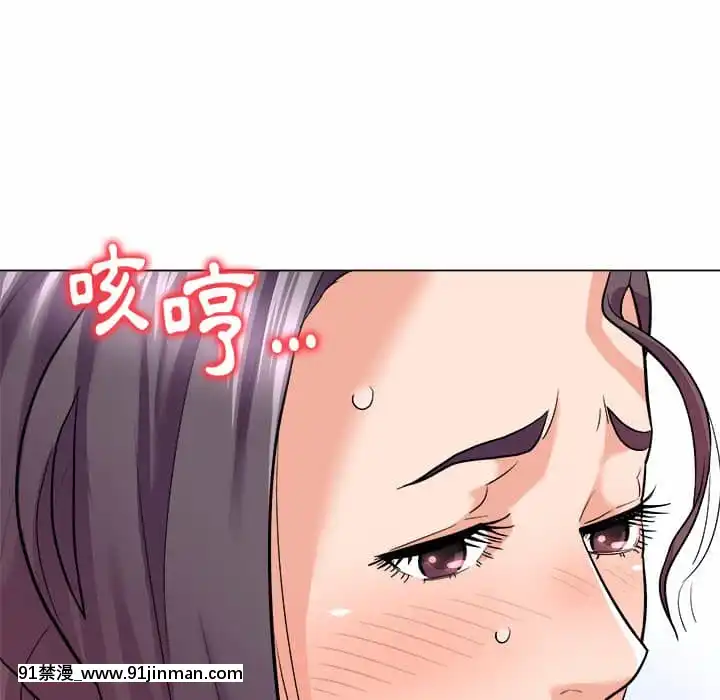 豪賭陷阱1-5話[新妹魔王的契約者 h漫]