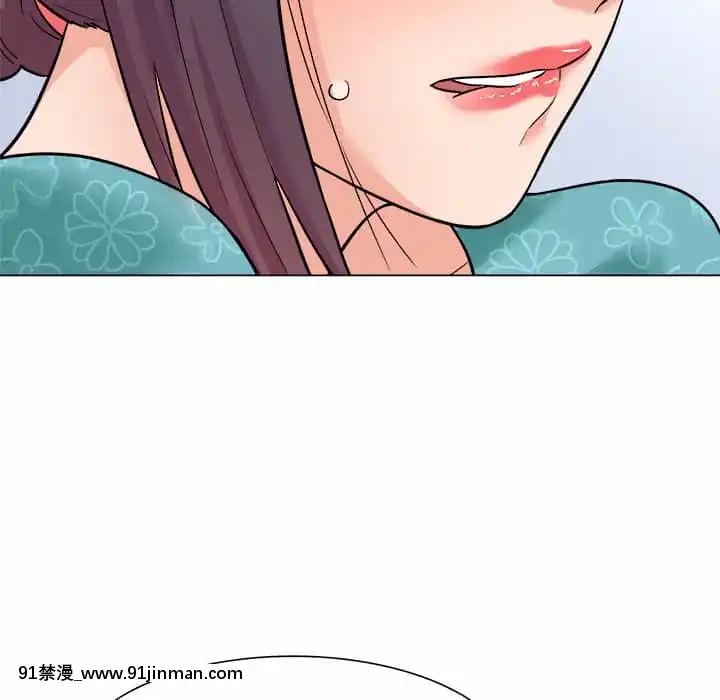 豪賭陷阱1-5話[新妹魔王的契約者 h漫]