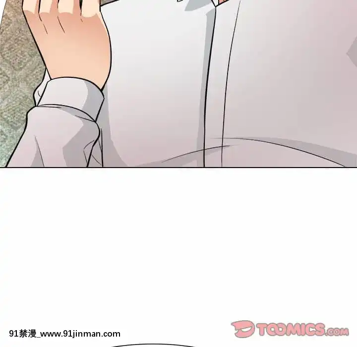 豪賭陷阱1-5話[新妹魔王的契約者 h漫]