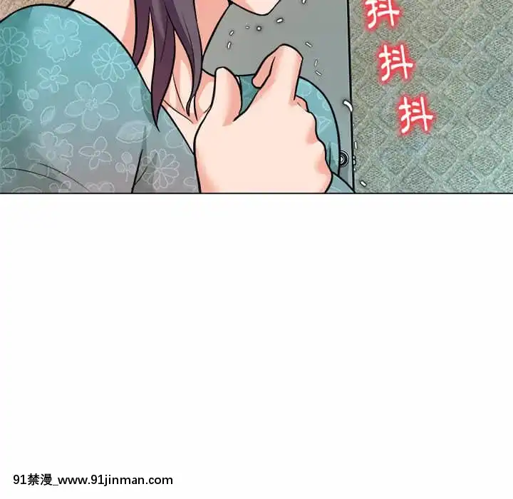 豪賭陷阱1-5話[新妹魔王的契約者 h漫]