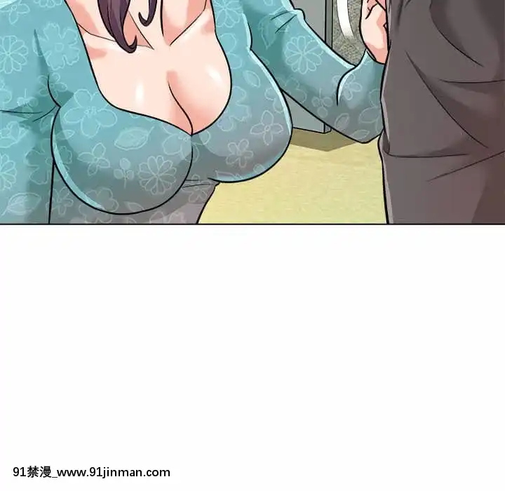 豪賭陷阱1-5話[新妹魔王的契約者 h漫]