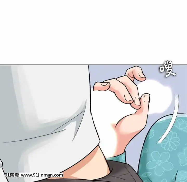 豪賭陷阱1-5話[新妹魔王的契約者 h漫]