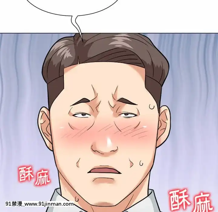 豪賭陷阱1-5話[新妹魔王的契約者 h漫]