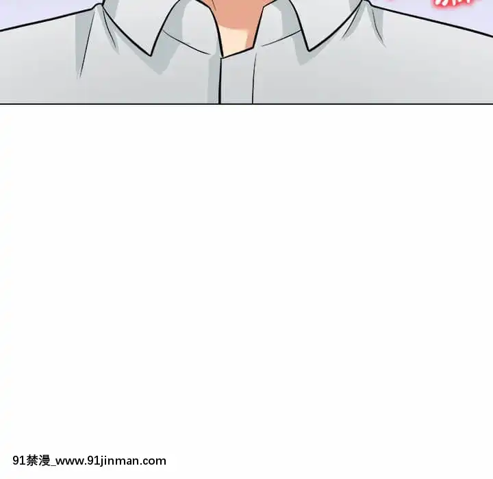 豪賭陷阱1-5話[新妹魔王的契約者 h漫]