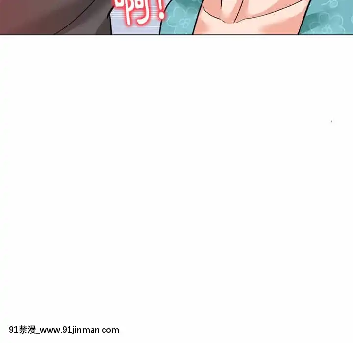 豪賭陷阱1-5話[新妹魔王的契約者 h漫]