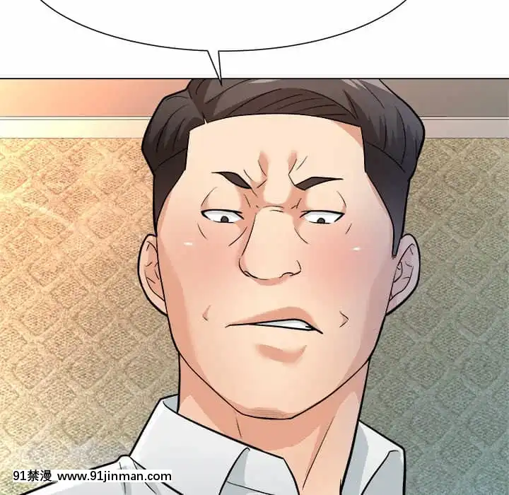 豪賭陷阱1-5話[新妹魔王的契約者 h漫]
