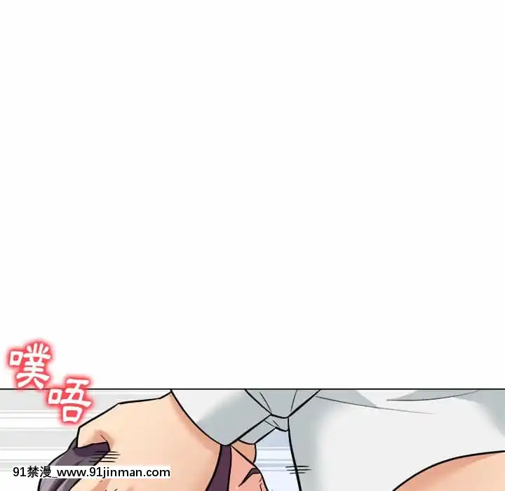 豪賭陷阱1-5話[新妹魔王的契約者 h漫]