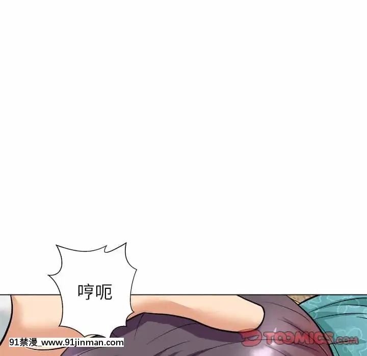 豪賭陷阱1-5話[新妹魔王的契約者 h漫]