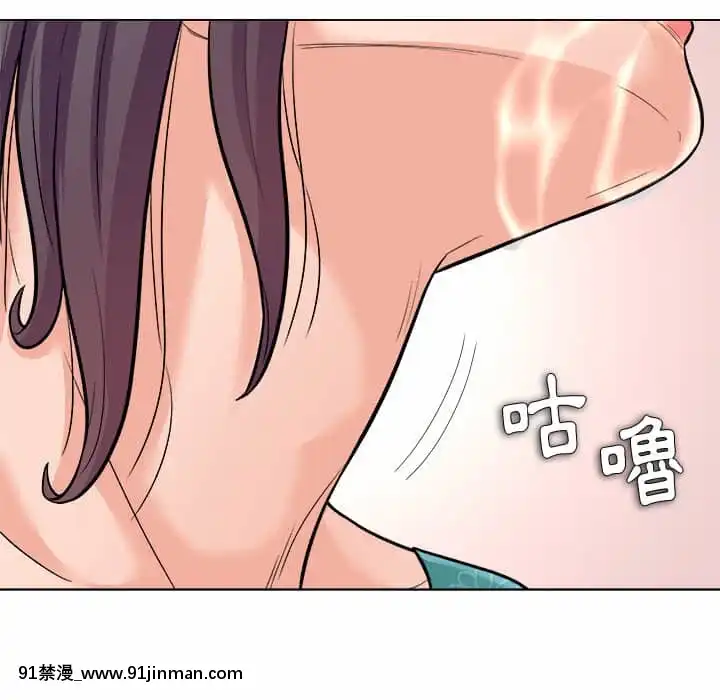 豪賭陷阱1-5話[新妹魔王的契約者 h漫]
