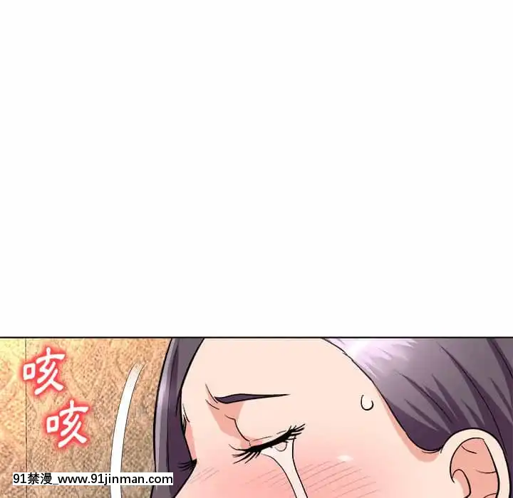 豪賭陷阱1-5話[新妹魔王的契約者 h漫]