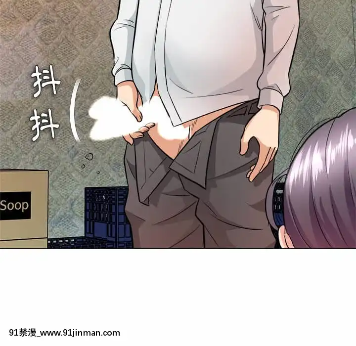 豪賭陷阱1-5話[新妹魔王的契約者 h漫]
