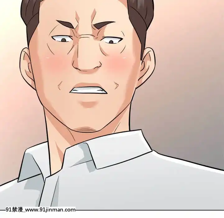 豪賭陷阱1-5話[新妹魔王的契約者 h漫]